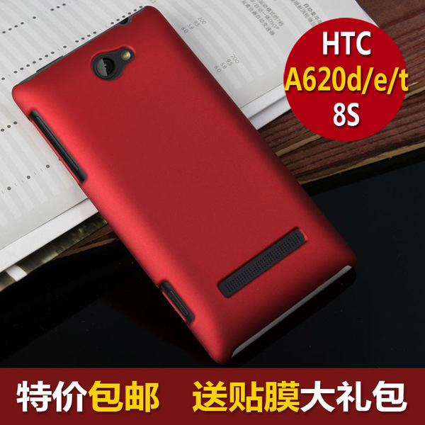 手机戴手机套好不好_青年男孩戴玉好还是戴黄金好_什么的运动手机臂套好