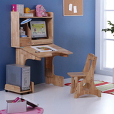 博士有成实木儿童学习桌橡木电脑桌可升降学生写字桌椅两用桌包邮