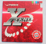 YASAKA亚萨卡Xtend反胶套胶乒乓球拍球胶皮拍正品黑色红色促销