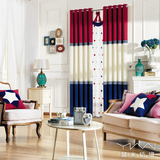 高档地中海窗帘现代简约纯色拼接窗帘布定制客厅卧室窗帘成品