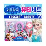 现货 韩国进口 正品冰雪奇缘Frozen 儿童过家家玩具 化妆包玩具