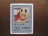 1993-5围棋（2-1）20分 原胶单枚散票 邮票 2枚1元 实拍图片