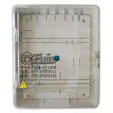 透明塑料 电表箱 三相动力箱  配电箱 520x430x145 多功能计量箱