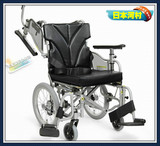 进口日本河村轮椅KZM航钛铝合金高端多功能轮椅折叠便携残疾车