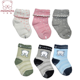 小米米婴儿宝宝袜子 厚款男女童袜3对装 0-3岁6-12月带防滑YA0325
