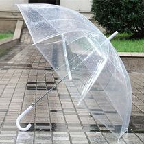 全网最低价限时促销多色透明伞白色雨伞公主伞创意雨伞明星款式