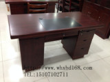 武汉木制电脑桌员工办公桌红木办公桌1.4米家用桌子1.2米办公桌