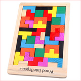 儿童智力拼图 木制俄罗斯方块彩色形状积木游戏百变创意益智玩具