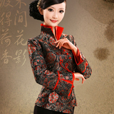 印象上海 高档织锦缎 女士唐装春秋装 改良中式棉衣上衣 CS059K