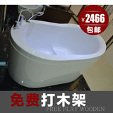 安华亚克力浴缸 卫浴洁具正品 1.2米五件套独立式坐缸anW024Q包邮