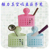 筷子笼强力真空吸盘筷子筒 厨房沥水收纳架 置物架筷子架 批发