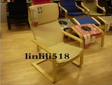 IKEA上海专业宜家家居代购佩洛单人沙发/扶手椅