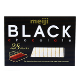日本进口零食Meiji明治牛奶 特浓钢琴黑巧克力