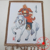 内蒙古特色手工艺品 蒙古彩色毡画 烫画 蒙古族装饰品 成吉思汗画