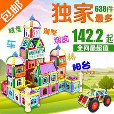 7岁女孩玩具 智力哪个最好 儿童智力玩具5 7岁双十一热卖...