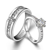 PT950纯银 镀铂金戒指一对 纯银情侣对戒 结婚对戒 戒指可刻字