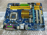 775针 G31 G41集成显卡DDR2 主板华硕 技嘉 微星 富士康 映泰梅捷