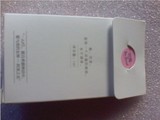 5个包邮AFU阿芙玫瑰精油9.99%1ml小样美白补水淡斑抗皱保养子宫