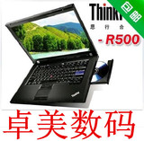 二手ThinkPad R500 T500二手笔记本电脑  高清 15寸宽屏HP NEC