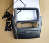 08-11款三菱菱悦V3(连体)改装框 DVD导航汽车音响面框 改装面板