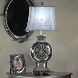 欧美式马赛克台灯客厅卧室床头灯现代创意简约时尚田园婚庆灯具