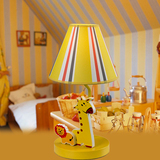 现代创意卡通长劲鹿狮子台灯黄色卡通床头柜儿童卧室书房台灯包邮