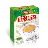 商超正品马来西亚进口奶茶益昌老街香滑奶茶200g 江浙沪3盒包邮
