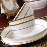 餐具碗套装 塞纳河畔 唐山高档骨瓷餐具套装50头碗盘子碟勺子套
