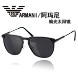2015阿玛尼太阳镜正品偏光潮型男女墨镜驾驶蛤蟆镜G3203热卖款