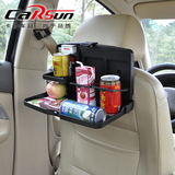 CARSUN 车用餐桌 可折叠饮料架 车载餐盘 车用餐盘 便携式托盘