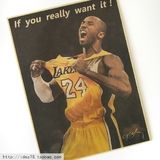 科比 只要心够决！NBA 篮球 励志 复古 牛皮纸海报42*30cm