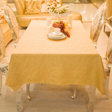 餐桌布布艺时尚 高档桌布布艺盖布 茶几布艺桌布长方形台布土黄色