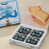 现货 日本北海道特产 白色恋人 白巧克力夹心饼干 12枚入 纸盒装