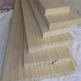 松木一字隔板DIY木板大小随意定制隔板衣柜层板壁挂架实木板桌板