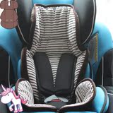 贝贝蔻儿童安全汽车座椅婴儿推车车垫婴儿提篮推车配套纯棉坐垫正