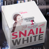 泰国正品护肤化妆品snaill white蜗牛霜补水美白保湿抗皱面霜
