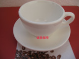 博利咖啡~大号纯白卡布奇诺咖啡杯 咖啡杯碟 加厚型 300CC 特价