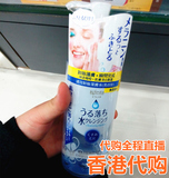 香港代购Mandom曼丹Bifesta速效洁肤卸妆水臉部眼部液300ml亮白型