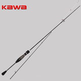 KAWA新品天籁超轻碳纤维直柄超软调马口竿鳟鱼翘嘴碳素路亚竿渔具