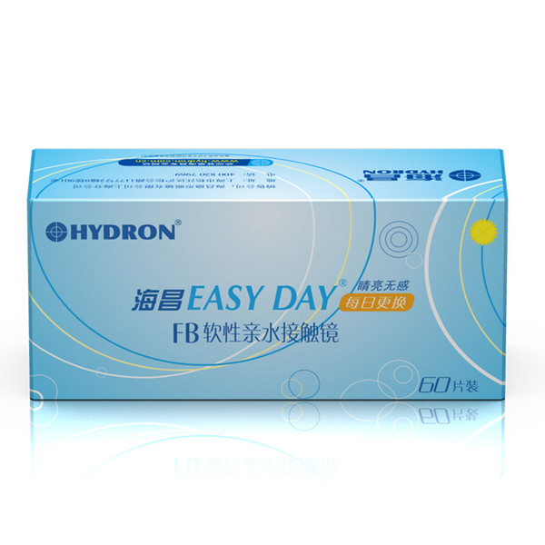 海昌隐形眼镜日抛 easyday65片 近视日抛30*2=60片送5