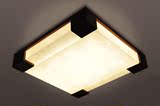 阿丽玛新中式高档羊皮LED吸顶灯现代简约实木客厅卧室书房餐厅灯