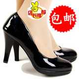 春秋女式鞋子粗跟单鞋中跟3-5厘米工作鞋坡跟黑白色高跟鞋7-10cm