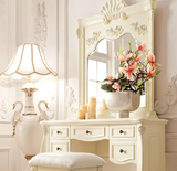 翰普顿欧式梳妆台组合小户型卧室实木 化妆桌椅简约化妆台带镜子