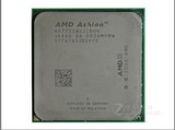AMD 速龙64 X2 7750 2700Mhz 双核心AM2+ 940针CPU 质保一年