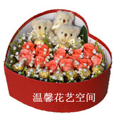 新款 杭州同城鲜花速递11朵粉红色玫瑰9颗巧克力生日爱情求婚送花