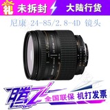 行货联保 Nikon/尼康 AF-S 18-35mm f/3.5-4.5G ED广角变焦