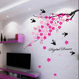 室内装饰品墙贴可移动墙贴墙贴樱花飞舞玻璃墙贴幼儿园装饰 温馨