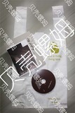 皇冠特价预售版2011田馥甄Hebe亲笔签名My Love正版专辑CD+环保袋