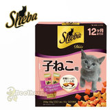 贝多芬宠物/日本Sheba夹心酥幼猫营养零食/鲔鱼嫩鸡 猫零食 200g