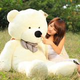 泰迪熊熊猫公仔毛绒玩具抱抱熊超大号布娃娃六一儿童礼物女生包邮